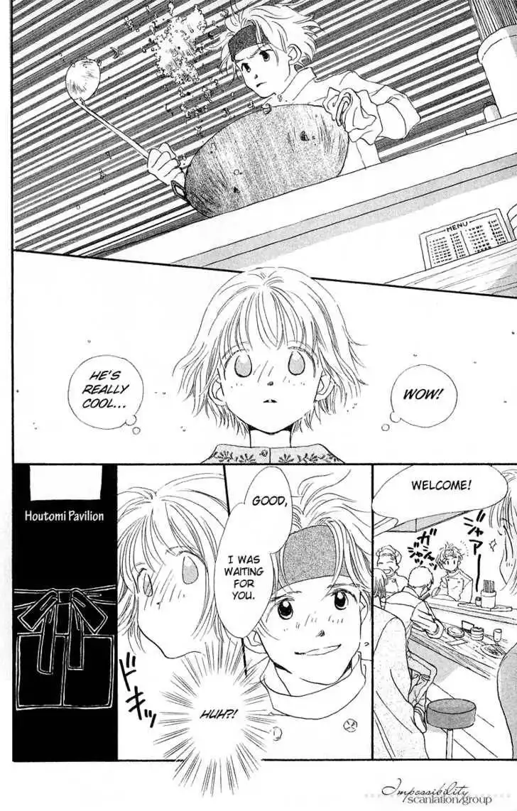 Mahou wo Shinjirukai? Chapter 4.1 29